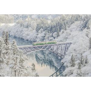 エンスカイ ジグソーパズル 300ピース 空にひびけ ［CP-GI］ となりの