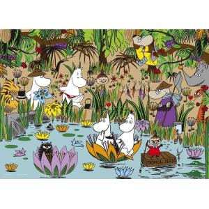MOOMIN ムーミン ジグソーパズル 1000ピース At the Riviera Beach