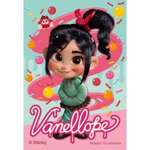 ジグソーパズル ヴァネロペ 70ピース YAM-...の商品画像
