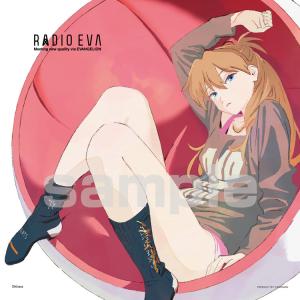 ジグソーパズル RADIO EVA アスカ(EV...の商品画像