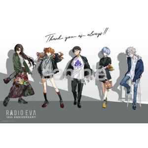 ●予約　ジグソーパズル RADIO EVA Illustration 09 Thank you as...