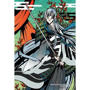 エンスカイ ジグソーパズル ポスターコレクション/ゲド戦記(ゲド戦記