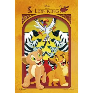 テンヨー（Tenyo） ジグソーパズル ライオン・キング（フィルム