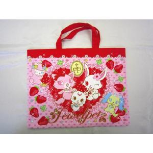 メール便OK！】【特価12％OFF！】 とっとこハム太郎 ポチ袋（5枚入り