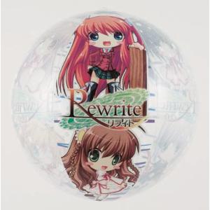 【即納】【特価20％OFF！】　Rewrite　- リライト -　ビーチボール　オールキャスト｜toy-time