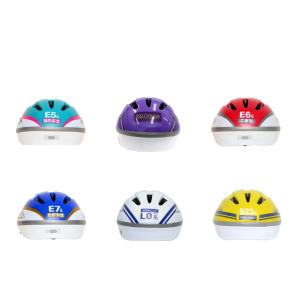 【送料無料】新幹線(鉄道)ヘルメット E5系は...の詳細画像1
