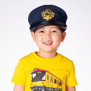 車掌 コスプレ 子供の商品一覧 通販 Yahoo ショッピング