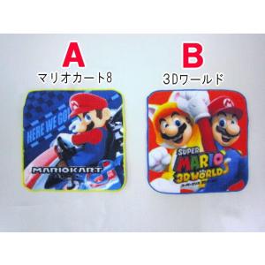 【メール便ＯＫ！】スーパーマリオ（マリオカート8/3Dワールド）ミニタオル  単品｜toy-time