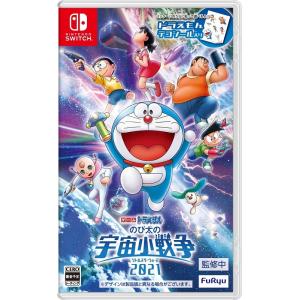 Nintendo Switch ドラえもん のび太の牧場物語 大自然の王国とみんなの