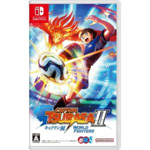 Switch キャプテン翼２ WORLD FIGHTERS(早期購入特典封入版：2027/8/26迄有効)  クロネコヤマト宅急便で安心お届け｜GAMEダッシュ