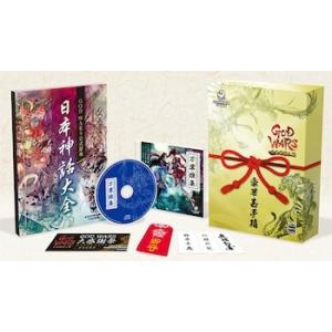 角川ゲームス 【Switch】 GOD WARS 日本神話大戦 「豪華玉手箱