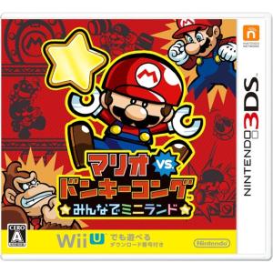 3DS マリオvsドンキーコング みんなでミニランド