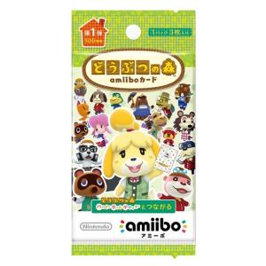 どうぶつの森amiiboカード　第1弾【1パック(3枚入り)】