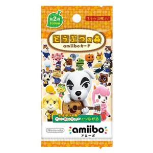 どうぶつの森amiiboカード　第2弾【1パック(3枚入り)】