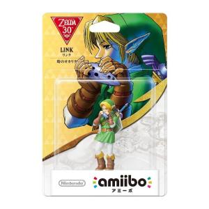 amiibo リンク【時のオカリナ】（ゼルダの伝説シリーズ）