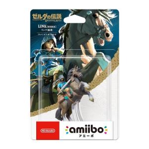 amiibo リンク(騎乗)【ブレスオブザワイルド】（ゼルダの伝説シリーズ）