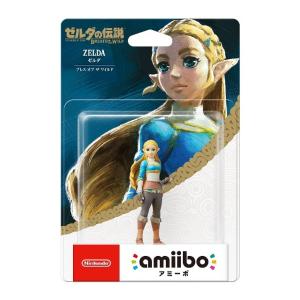 amiibo リンク(弓)【ブレスオブザワイルド】（ゼルダの伝説