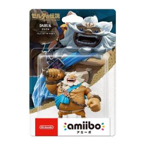 amiibo リンク(弓)【ブレスオブザワイルド】（ゼルダの伝説シリーズ
