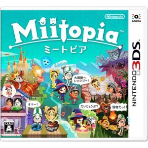 3DS Miitopia（ミートピア）｜toy24shop