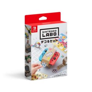 任天堂（Nintendo） Switch ニンテンドーラボToy-Con 02