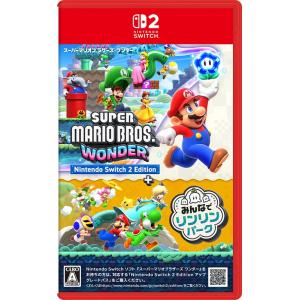 Nintendo Switch 【送料無料・即日出荷・新品】スーパーマリオ