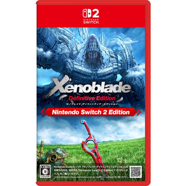 Switch2専用 Xenoblade Definitive Edition(ゼノブレイド ディフィ...