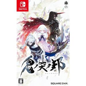 【中古】鬼ノ哭ク邦(オニノナククニ)- Switch スクウェア・エニックス 【Switch】 鬼ノ哭ク邦 Switch用ソフト