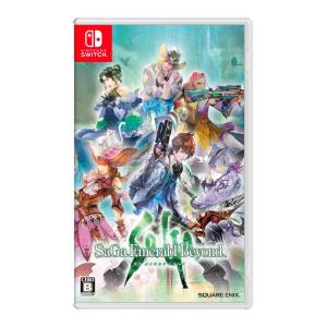 Switch サガ エメラルド ビヨンド(早期購入特典封入版：有効期限2027/3/31まで)