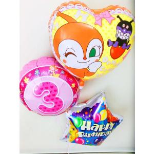 誕生祝バルーンギフト アンパンマン「数字付　ドキン&コキンちゃん誕生祝バルーン」