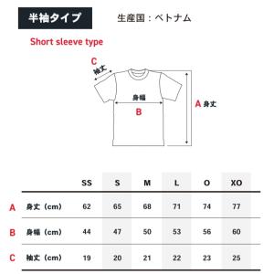 ポスト投函 GOSEN ゴーセン JPT65 ...の詳細画像4