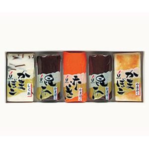 お中元 ギフト 梅かま 中型かまぼこ5本詰合せ 富山名産品