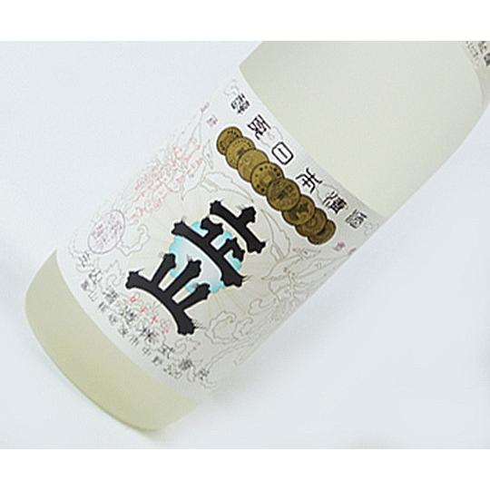 ギフト 立山酒造 立山 純米吟醸 720ml 富山地酒 日本酒 送料別