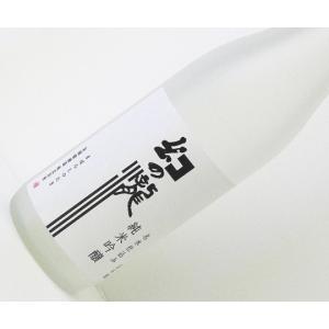 ギフト 皇国晴酒造 幻の瀧 純米吟醸 720ml 富山地酒 日本酒 送料別