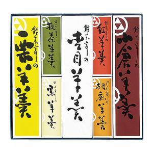 3袋セット 】 発酵本家の味噌汁 83.5g 約10食分 和心本舗 インスタント