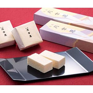 お中元 お歳暮 ギフト 銘菓月世界本舗 銘菓月...の詳細画像2