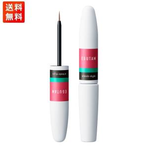 エグータム まつ毛美容液 アルマダ EGUTAM 2ml　