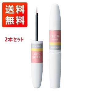 エグータム プレミアム まつ毛美容液EGUTAM Premium2ml 送料無料