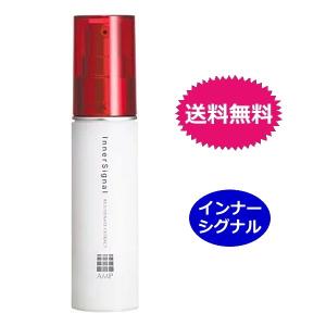 インナーシグナル リジュブネイトエキス 30ml