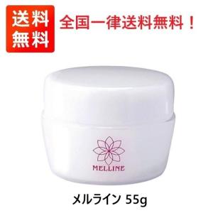 肌美精 大人のニキビ対策 薬用美白クリーム ( 50g )/ 肌美精