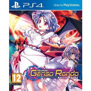 東方ゲーム Ps4の商品一覧 通販 Yahoo ショッピング