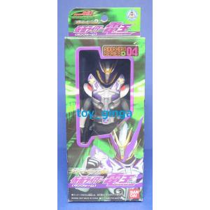 BANDAI（バンダイ） ライダーヒーローシリーズSP 仮面ライダーネガ電王