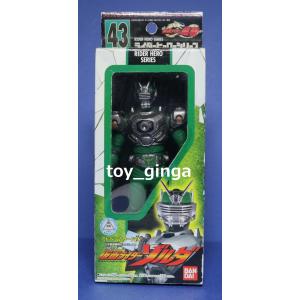 ライダーヒーローシリーズ 仮面ライダーゾルダ 新品　アドベントカード1枚入　仮面ライダー龍騎