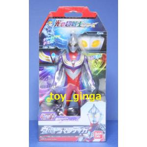 ウルトラマンシリーズ　25体セット mqdefault.jpg
