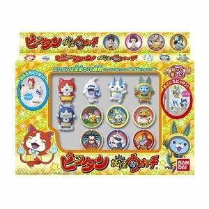 妖怪ウォッチ ピッタン 妖怪ウォッチ 男の子プレゼント 誕生...