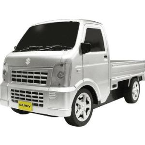 スズキ キャリー 軽トララジコン R/C SUZUKI CARRY キャリィだぜ！ 積んで！走って！軽トラR/C！ （シルバー） キャリイラジコン キャリィラジコン 送料無料｜toylandclover