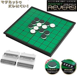 【新品10個セット】 メガハウス 大回転 オセロミニ 【未開封】 大回転オセロミニ 石はもうなくならない 大回転オセロのミニ版