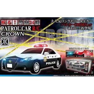 R/C パトカー 疾る!警察24時PATROL...の詳細画像5