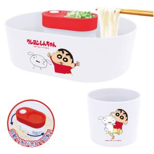 クレヨンしんちゃん 流しそうめん器 全自動 ア...の詳細画像1