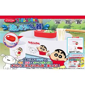 クレヨンしんちゃん 流しそうめん器 全自動 ア...の詳細画像2