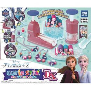 タカラトミー（TAKARA TOMY） Disney/ディズニー アナと雪の女王2